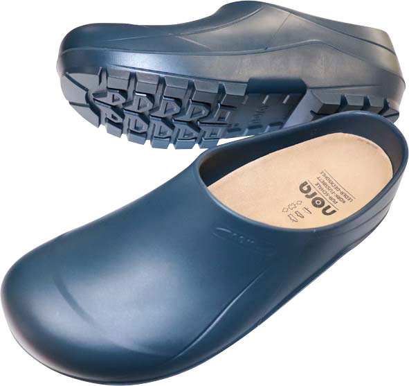 Nora Comfy PU-Clog #1