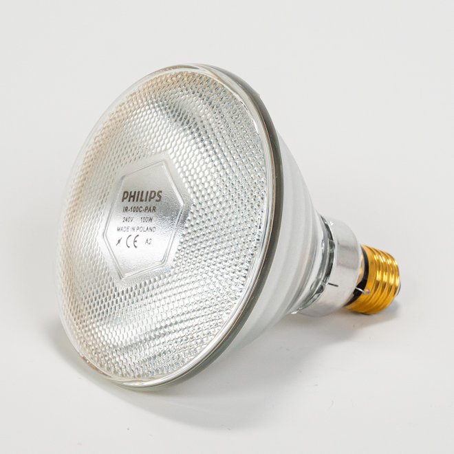 Infrarotsparlampe weiß 100 W Philips (12 Stk) #3